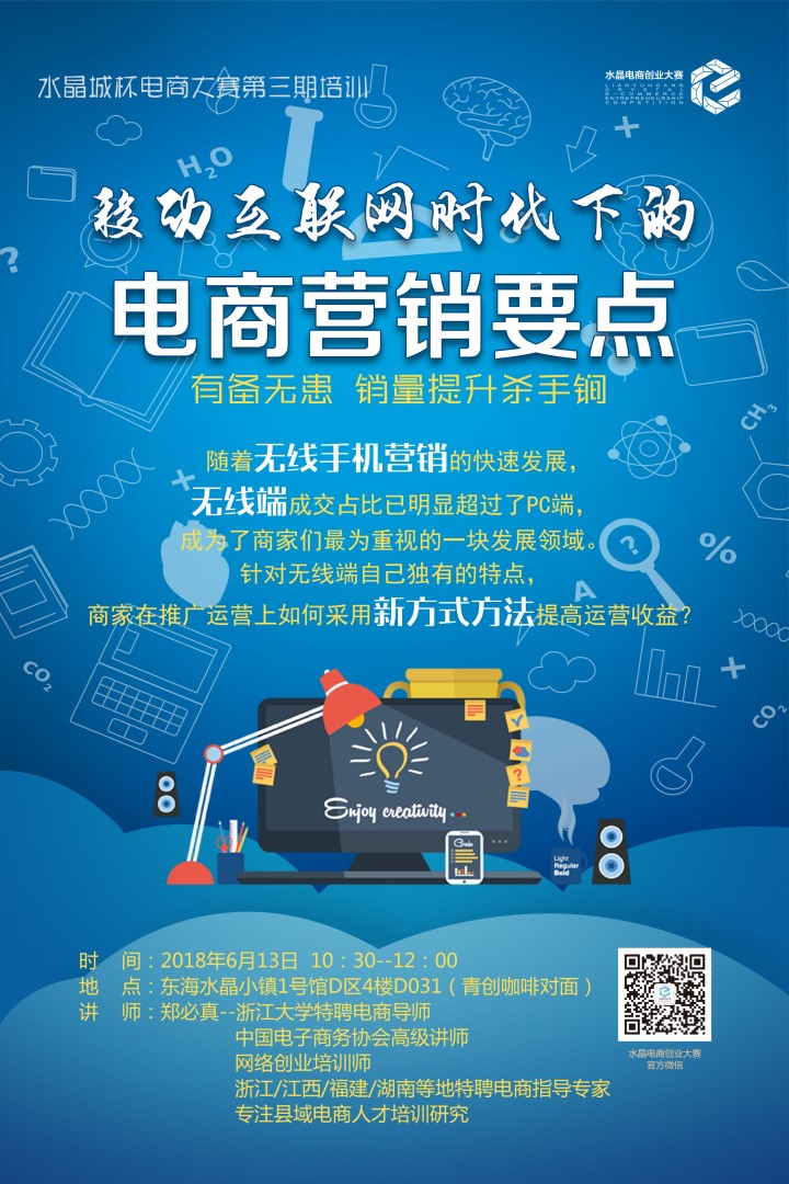 微信图片_20180612104207_副本.jpg