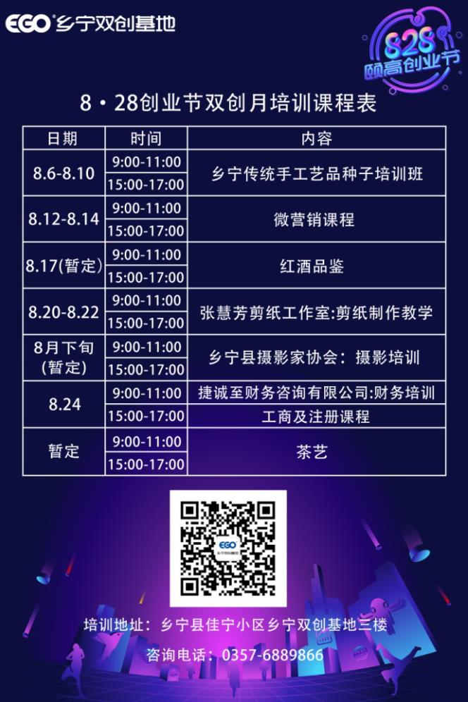 2345截图20180731164954.jpg
