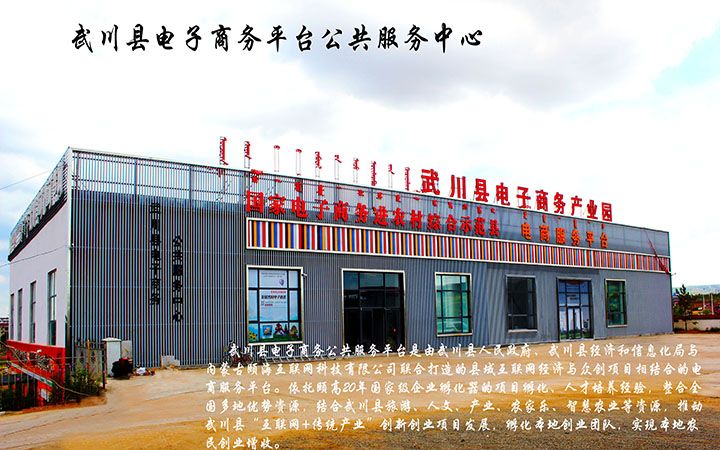 展板2.jpg
