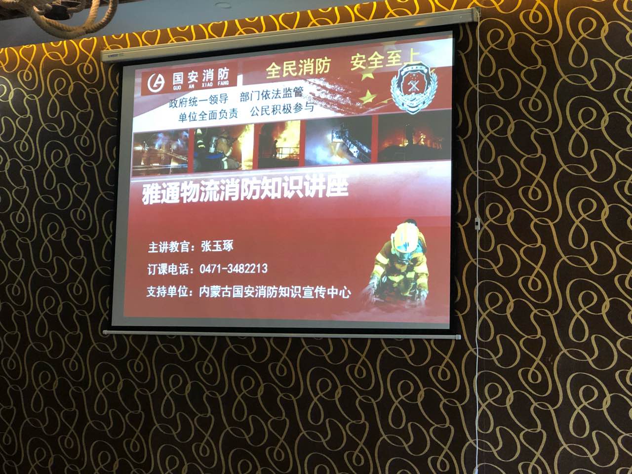 123让人.jpg