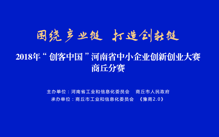 决赛.jpg