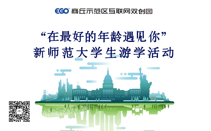 微信截图_20180927170903.jpg