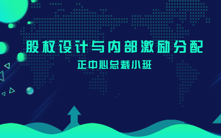 默认标题_自定义px_2018.09.28.png