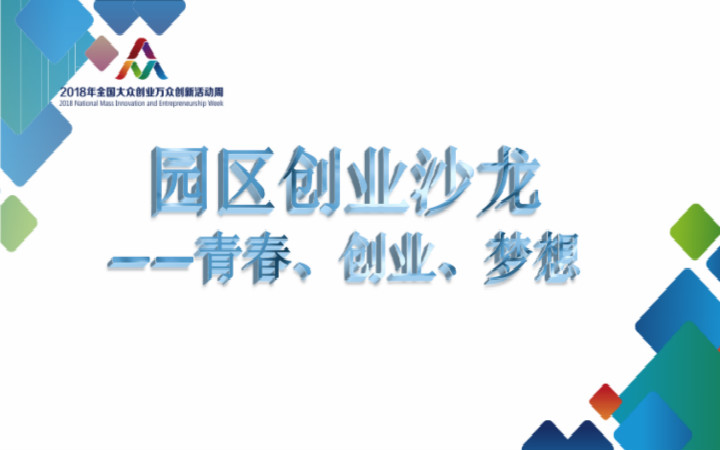 微信图片_20181009141819_meitu_1.jpg