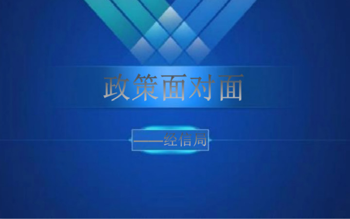 微信图片_20181105100812_meitu_1.jpg
