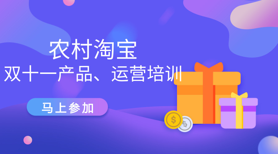 默认标题_微信公众号首图_2018.11.07.jpg