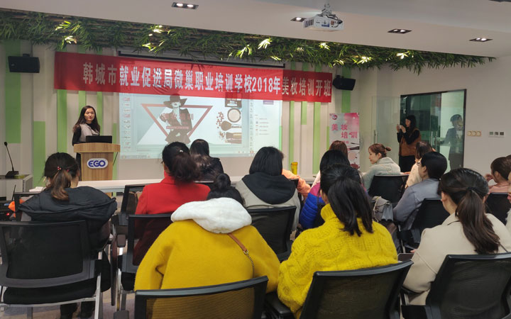 微信图片_20181107101009.jpg