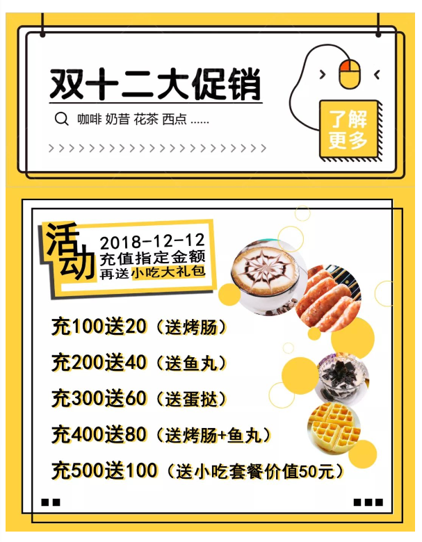 企业微信截图_20181213144612.png