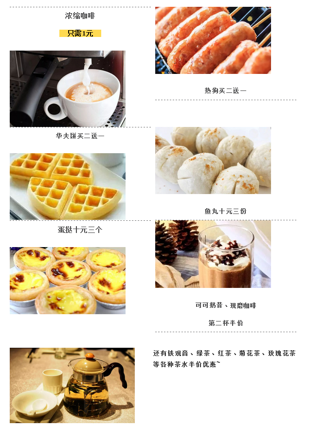 企业微信截图_20181213150859.png