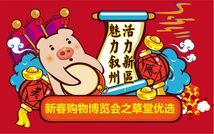 画面_meitu_1.jpg