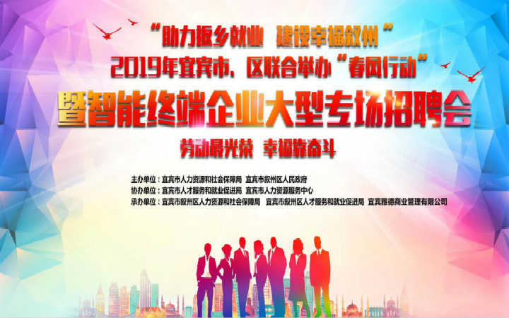 微信图片_20190214104211_meitu_1.jpg