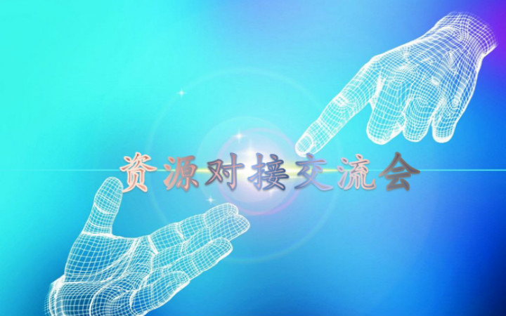 微信图片_20190226094720_meitu_1.jpg