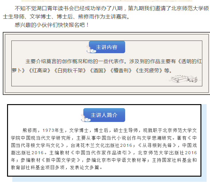 1553151468(1).png