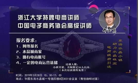 微信图片_20190411095052.jpg