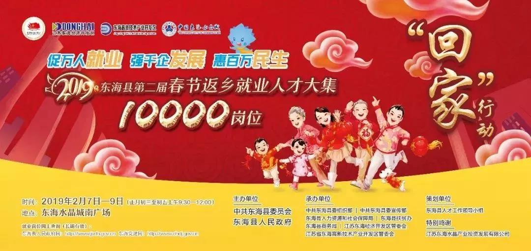 微信图片_20190417151034.jpg