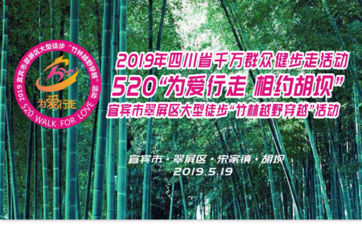 微信图片_20190509094824_meitu_1.jpg