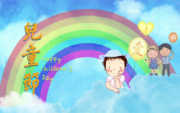 60d7ba2880eab0f58572795678d33dab7e88211f_meitu_1.jpg