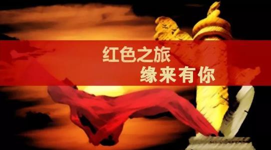 360截图20190807160614383.jpg