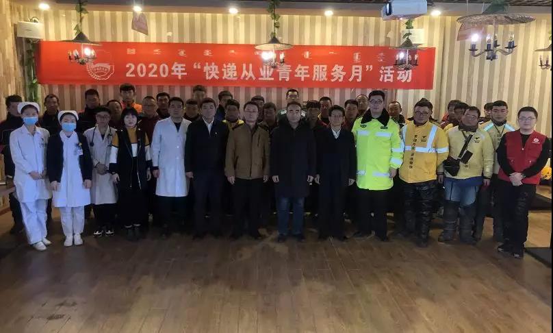 微信图片_20200120095841.jpg
