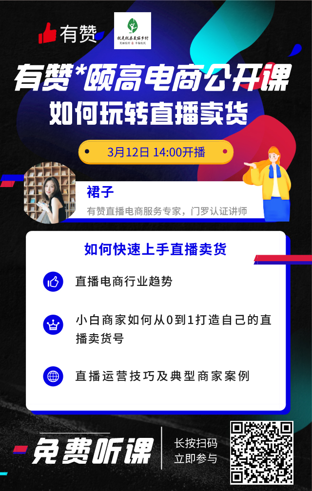 微信图片_20200309151024.jpg