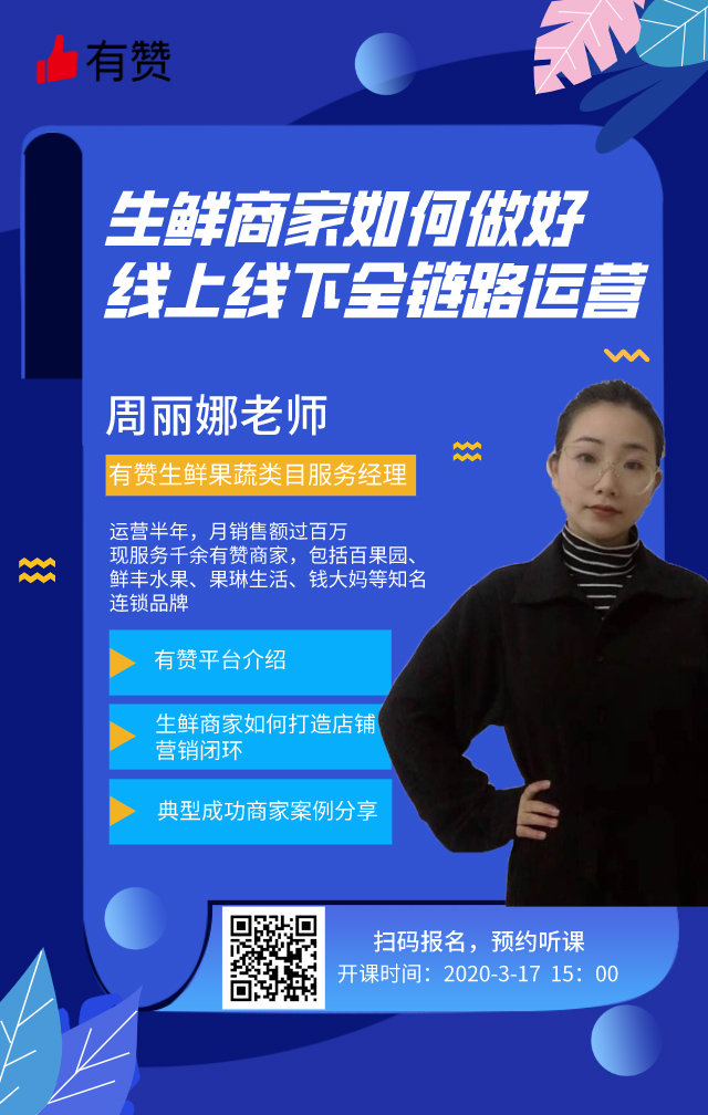 微信图片_20200316155209.jpg