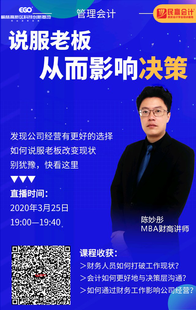微信图片_20200324162507.jpg