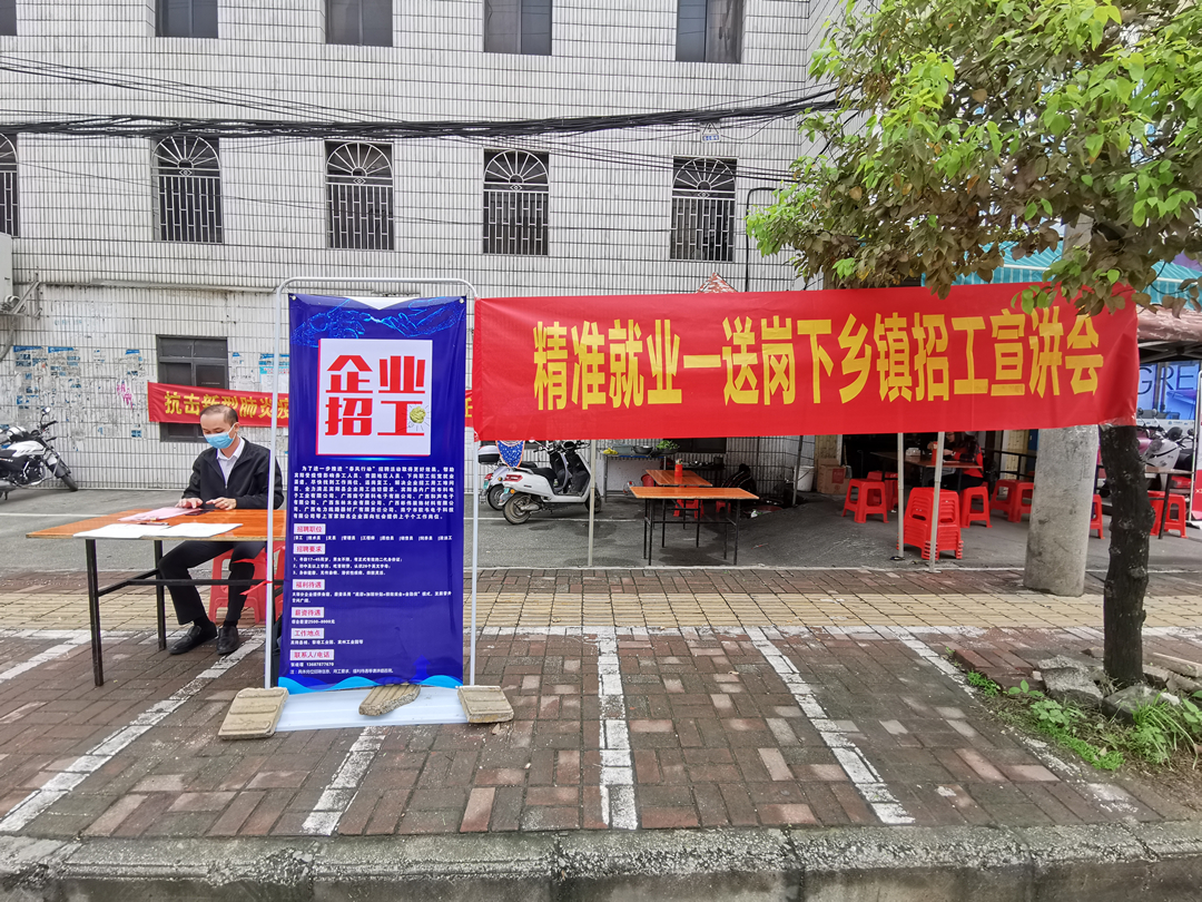 IMG_20200326_100651_副本.jpg