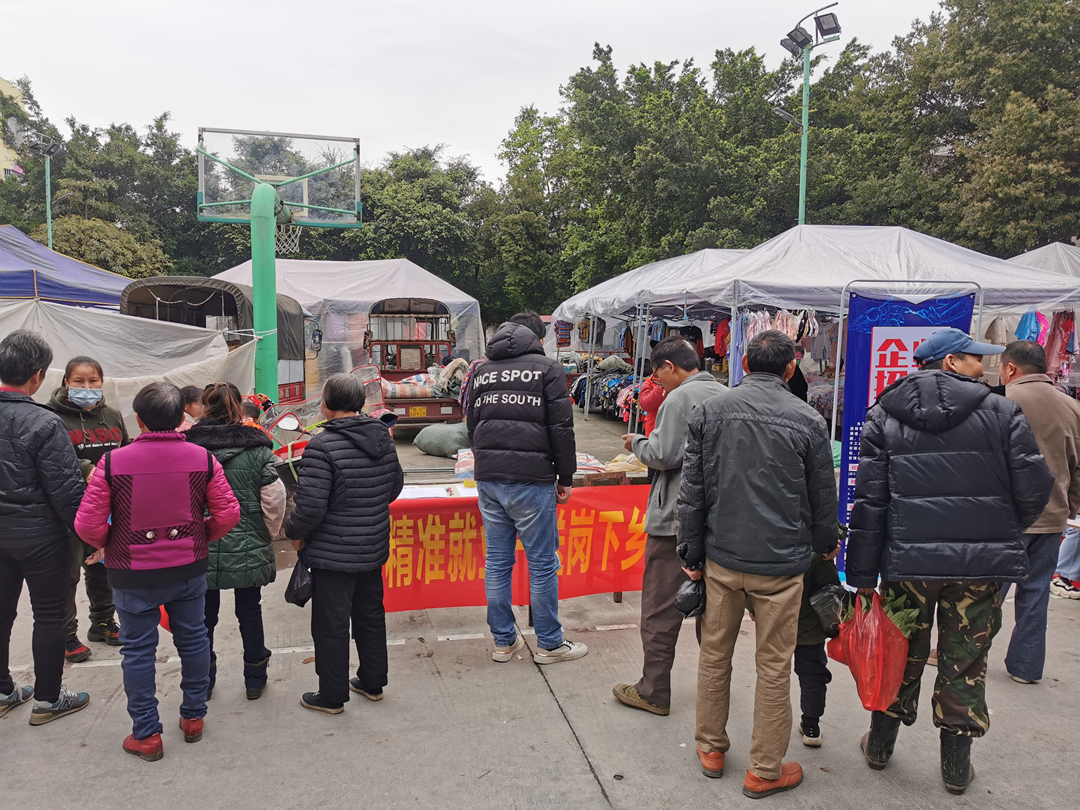 IMG_20200331_150508_副本.jpg