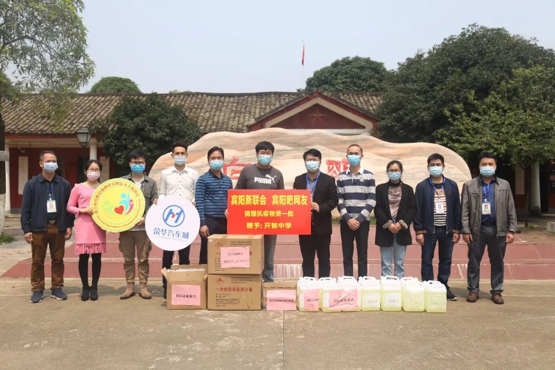 微信图片_20200413104113_副本.jpg