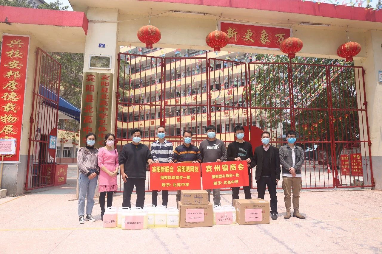 微信图片_20200413104121_副本.jpg