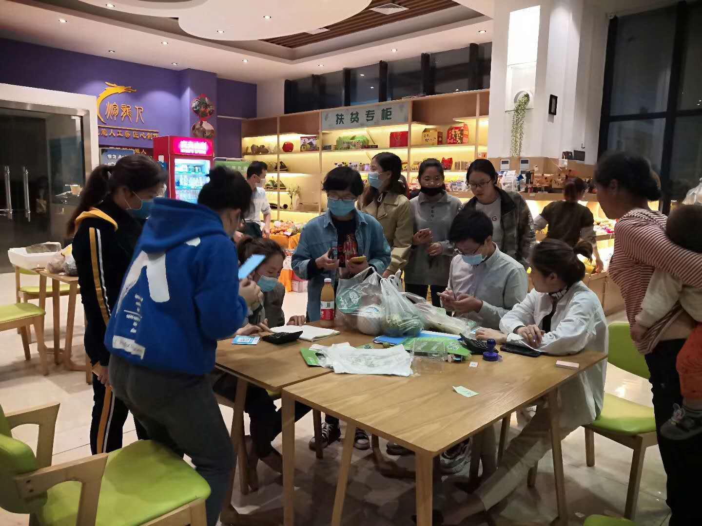 微信图片_20200420155831.jpg