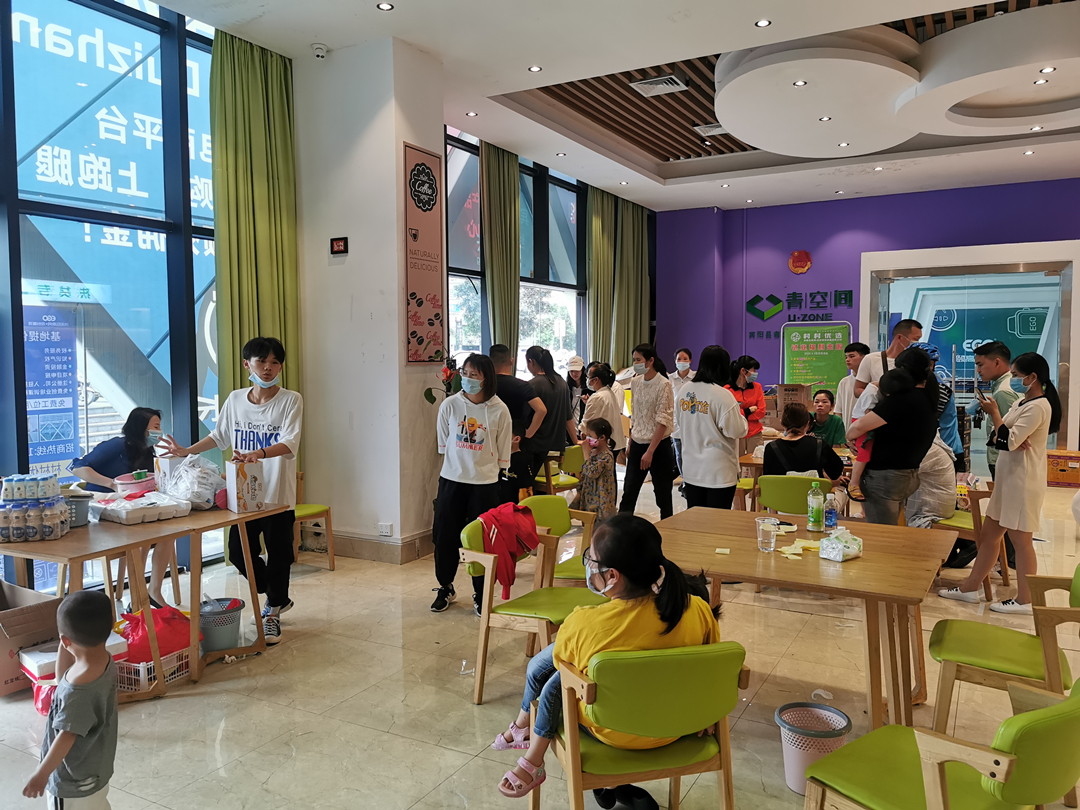 IMG_20200420_150743_副本.jpg