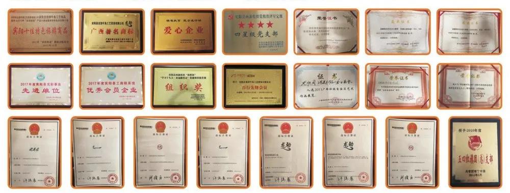 微信图片_20200528100311.jpg