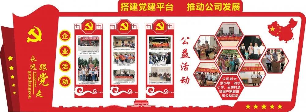 微信图片_20200528100316.jpg