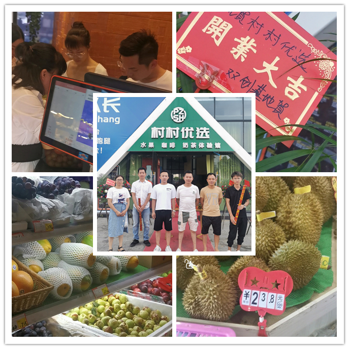 微信图片_20200702112730_副本.jpg