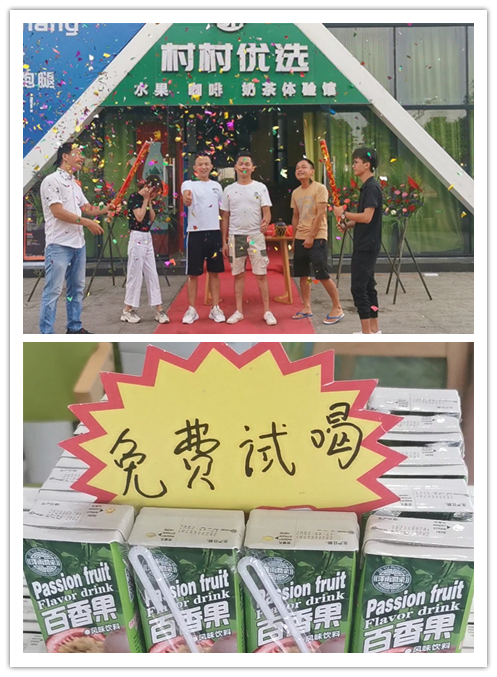 微信图片_20200702112730_2副本.jpg