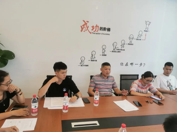 1597023384683344.png 微信截图_20200810093420.png