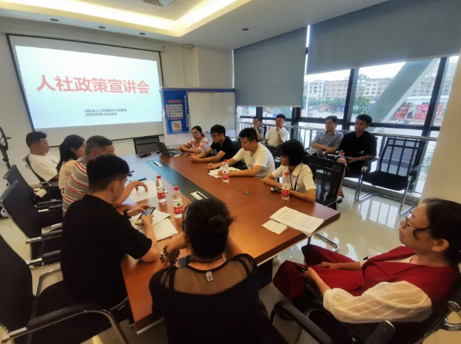 1597023434330484.png 微信截图_20200810093343.png