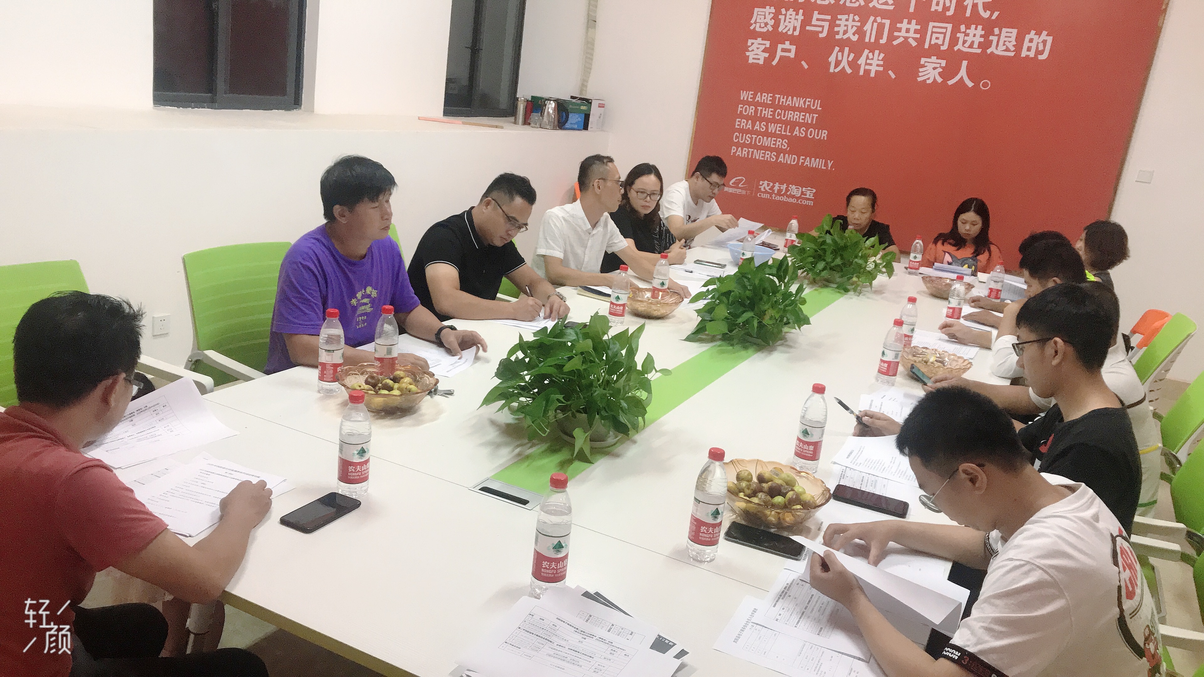 微信图片_20200916091533.jpg