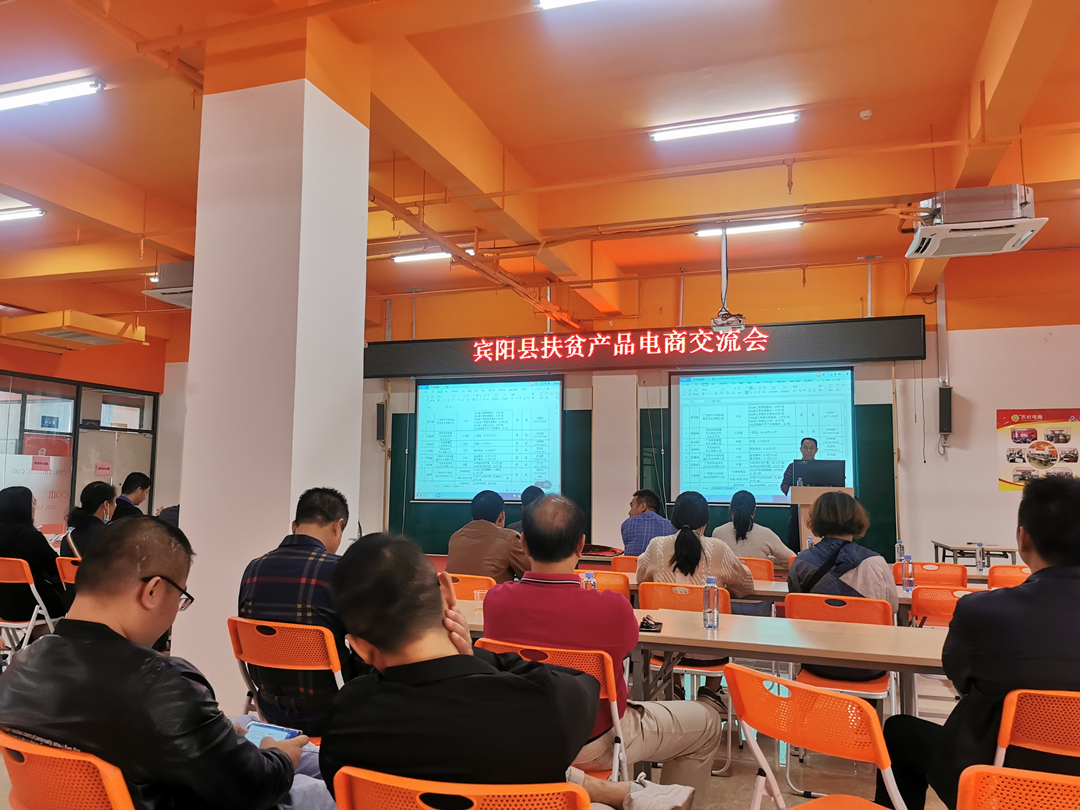 微信图片_20201010154943_副本.jpg