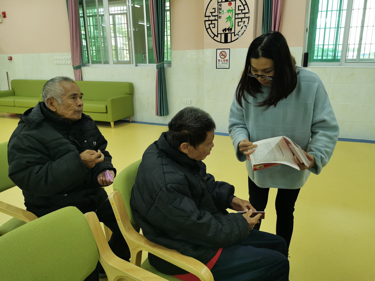 IMG_20201204_102134_副本.jpg