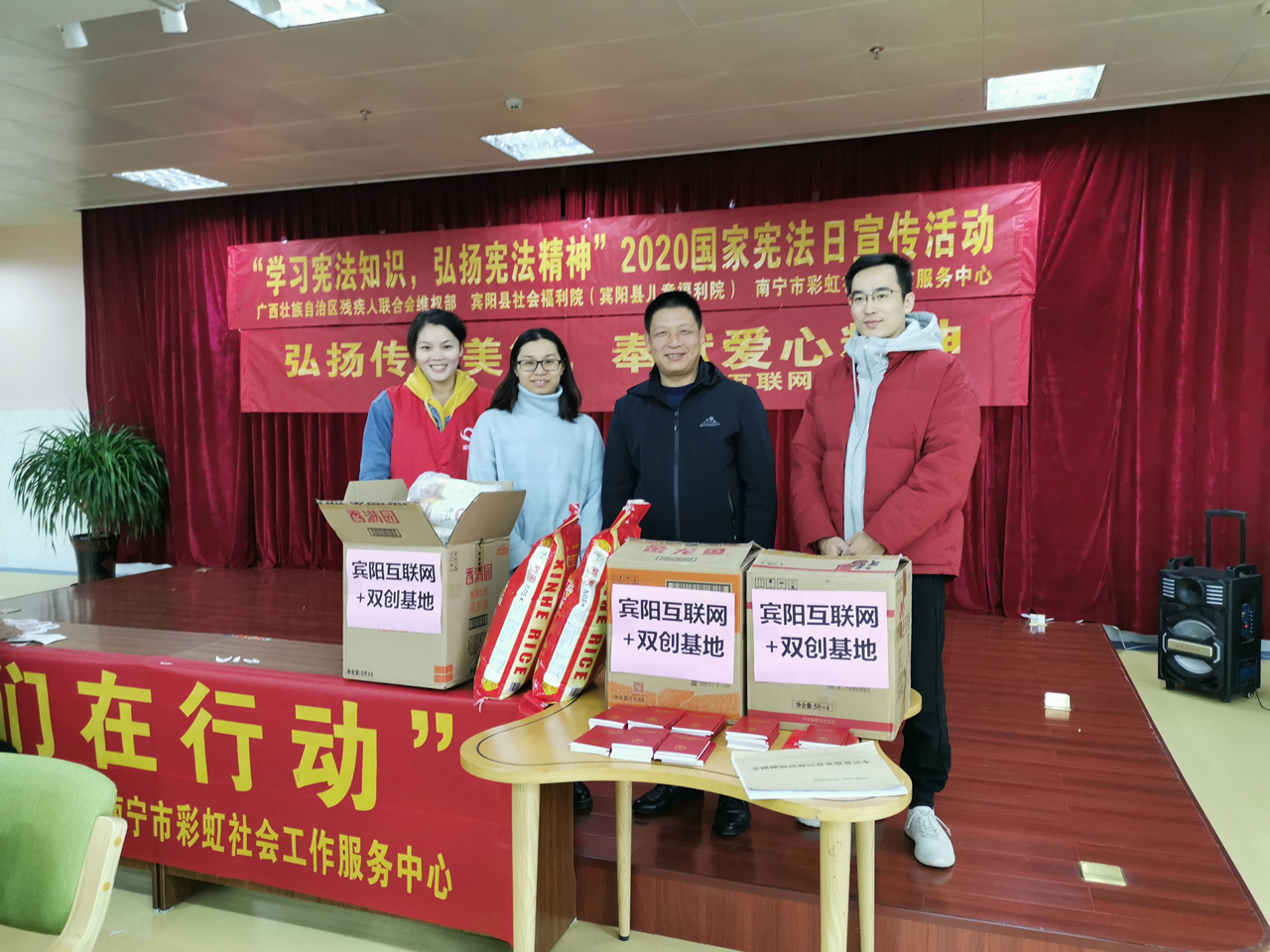 微信图片_20201207154347_副本.jpg