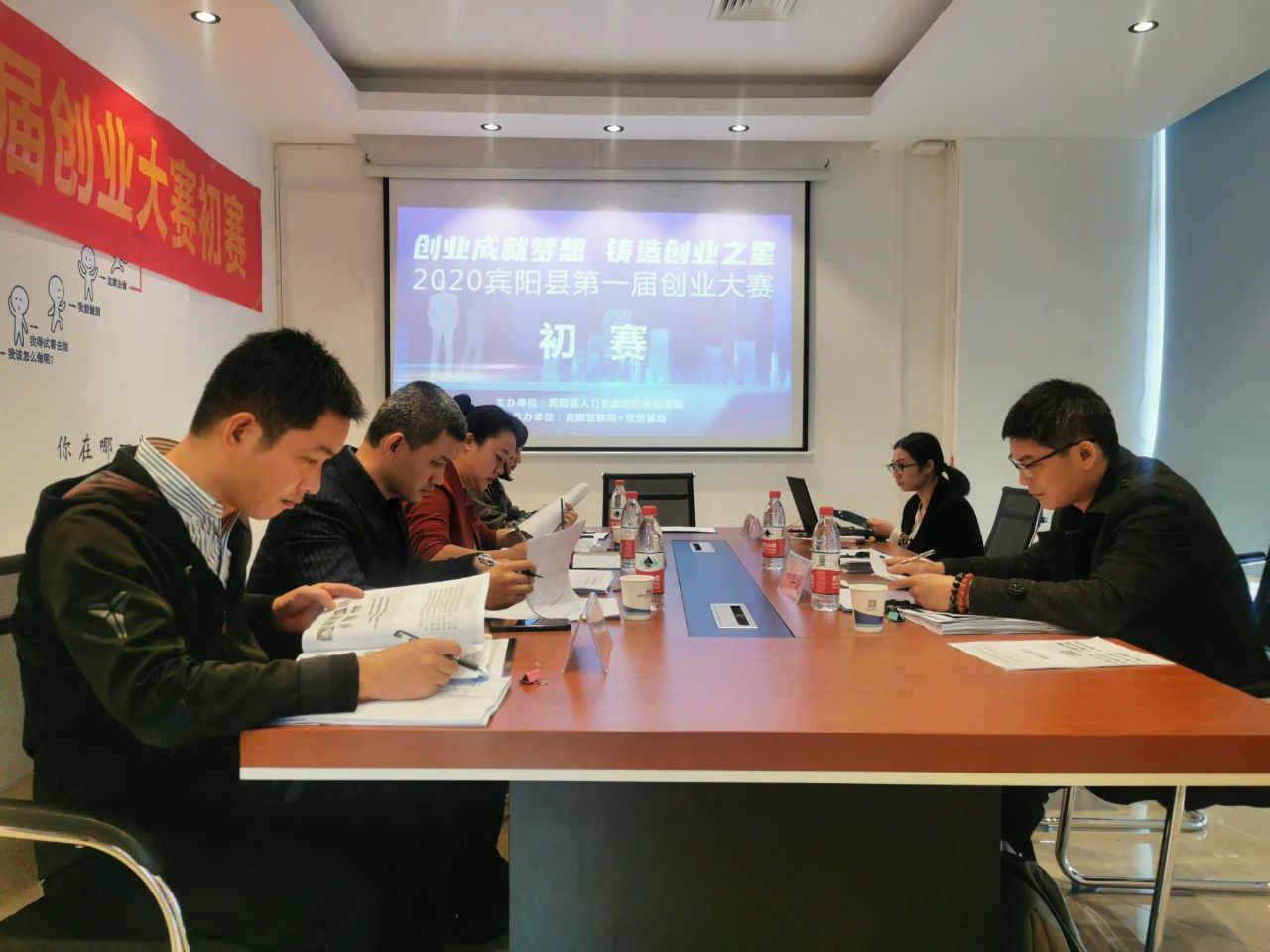 微信图片_20201207172231.jpg