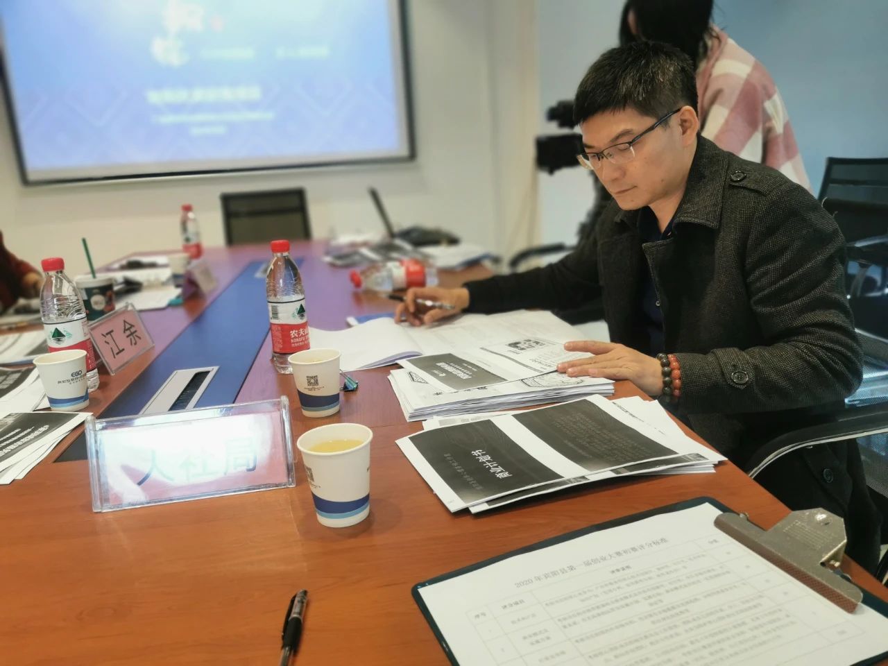 微信图片_20201207173440.jpg