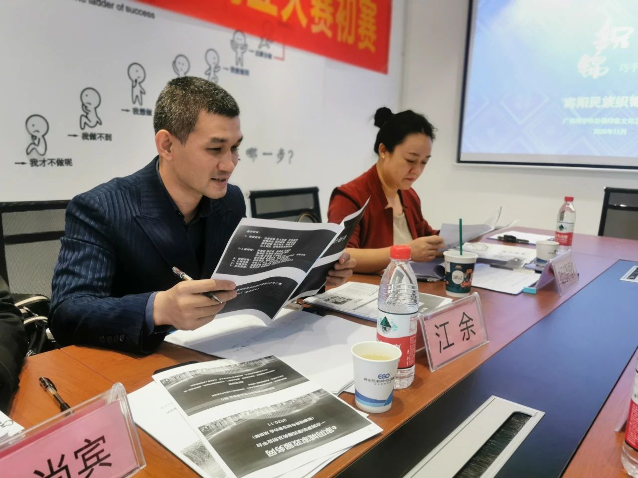 微信图片_20201207173445.jpg