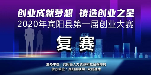 微信图片_20201207180316_副本.jpg