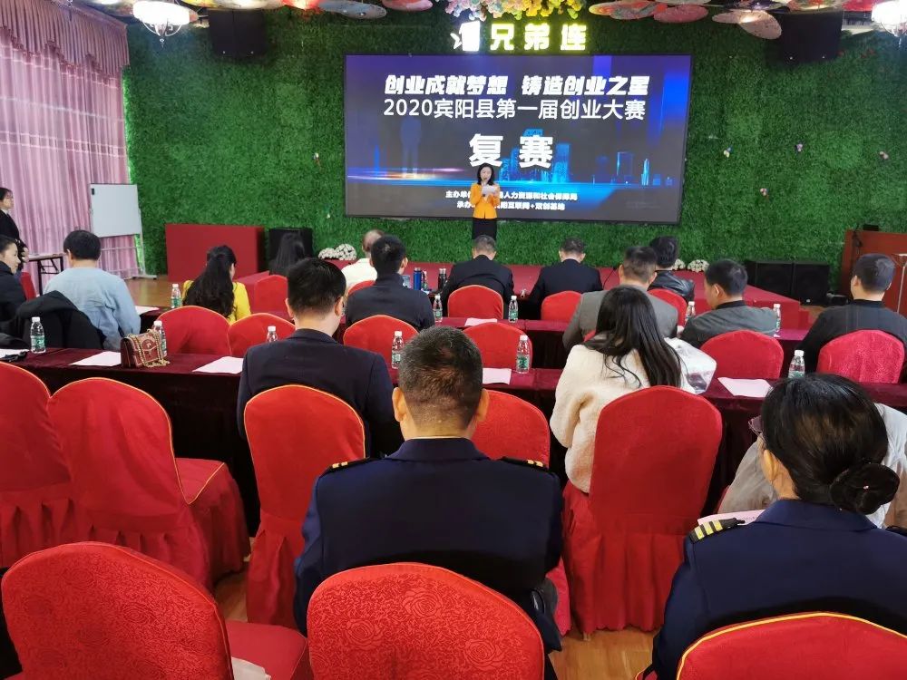 微信图片_20201207180328.jpg