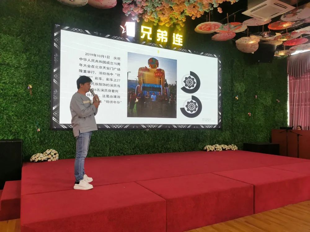 微信图片_20201207180339.jpg