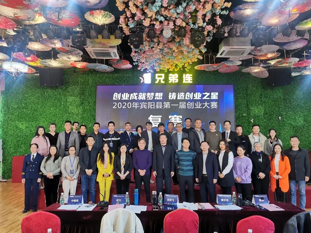 微信图片_20201207180407.jpg