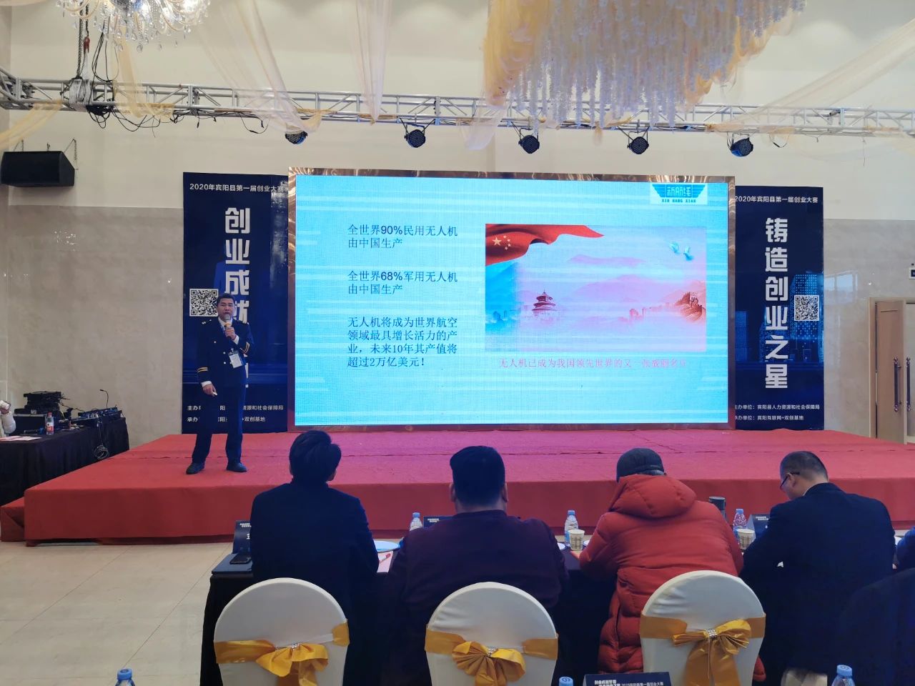 微信图片_20201222112312.jpg